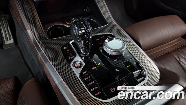 BMW X5 xDrive 40i M Sport