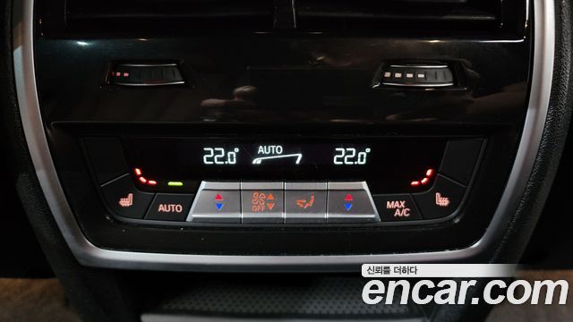 BMW X5 xDrive 40i M Sport