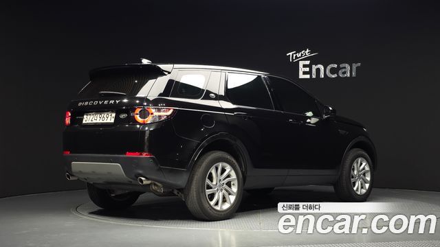 Land Rover Discovery Sport 2.0 TD4 SE (150PS)
