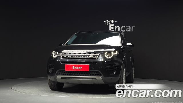 Land Rover Discovery Sport 2.0 TD4 SE (150PS)