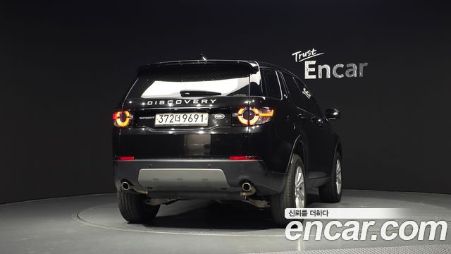 Land Rover Discovery Sport 2.0 TD4 SE (150PS)