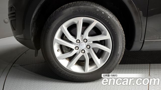Land Rover Discovery Sport 2.0 TD4 SE (150PS)
