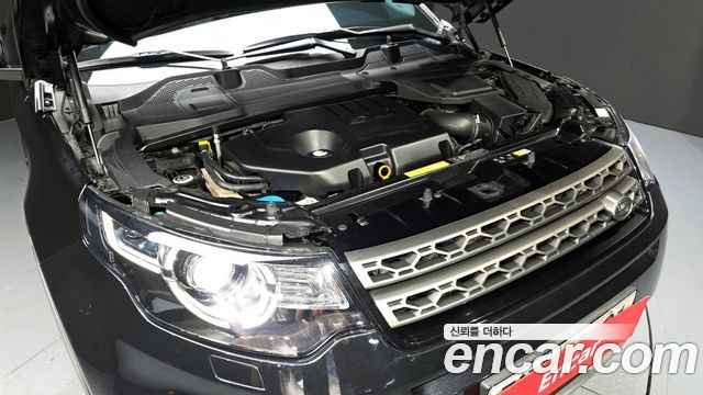 Land Rover Discovery Sport 2.0 TD4 SE (150PS)