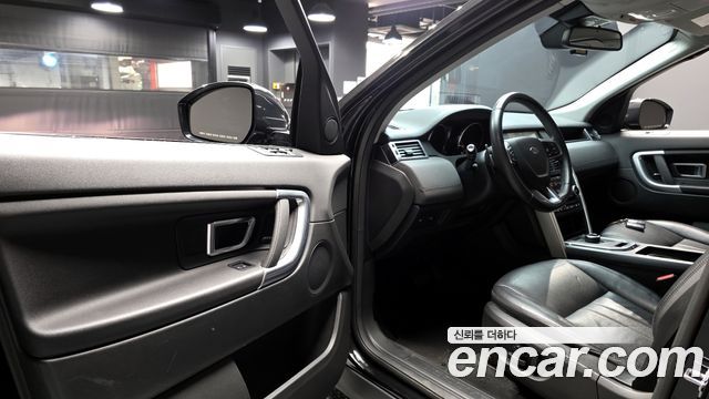 Land Rover Discovery Sport 2.0 TD4 SE (150PS)