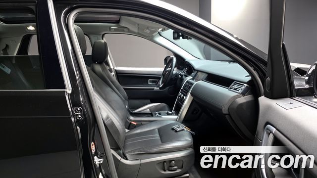 Land Rover Discovery Sport 2.0 TD4 SE (150PS)