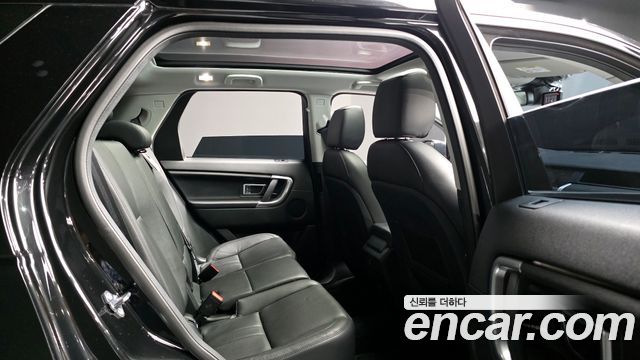 Land Rover Discovery Sport 2.0 TD4 SE (150PS)
