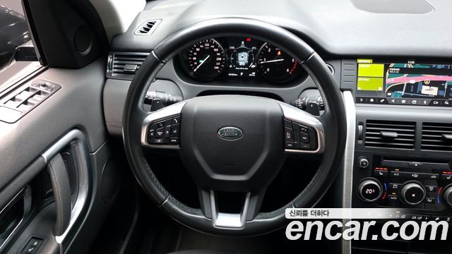 Land Rover Discovery Sport 2.0 TD4 SE (150PS)