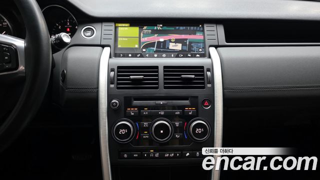 Land Rover Discovery Sport 2.0 TD4 SE (150PS)