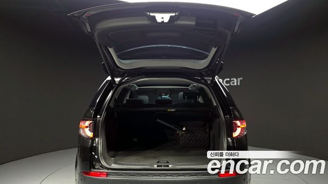 Land Rover Discovery Sport 2.0 TD4 SE (150PS)
