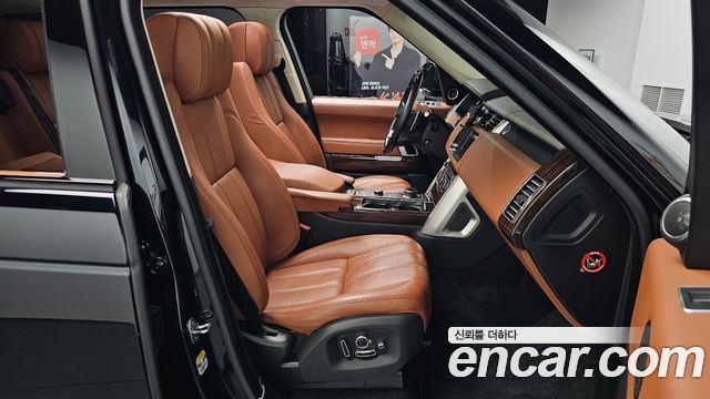 Land Rover Range Rover 4.4 SDV8 AB DIESEL