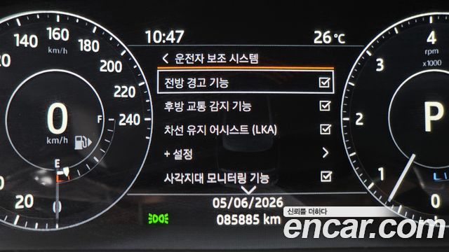 Land Rover Range Rover 4.4 SDV8 AB DIESEL