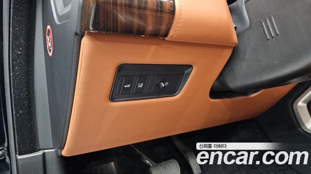 Land Rover Range Rover 4.4 SDV8 AB DIESEL