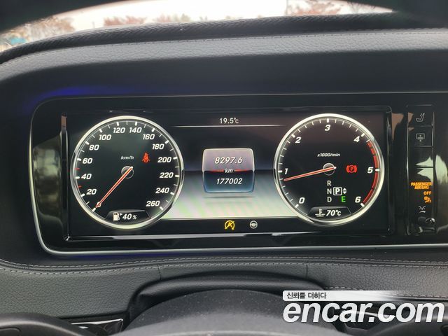 Mercedes-Benz S-Class S350 d 4MATIC