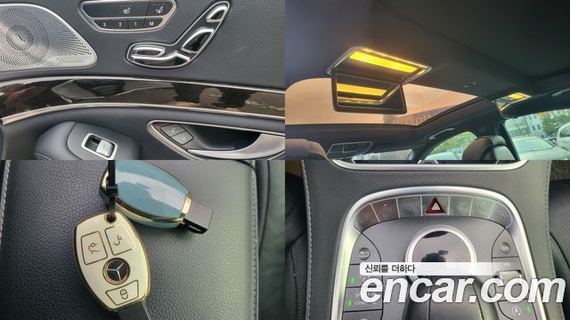Mercedes-Benz S-Class S350 d 4MATIC