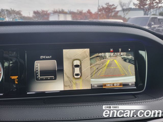 Mercedes-Benz S-Class S350 d 4MATIC
