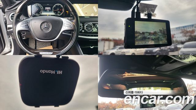 Mercedes-Benz S-Class S350 d 4MATIC