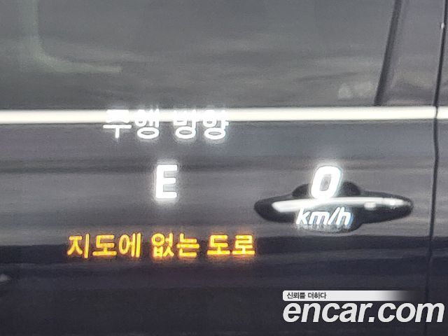 Mercedes-Benz S-Class S350 d 4MATIC