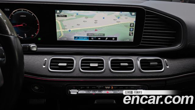 Mercedes-Benz GLS-Class GLS400d 4MATIC