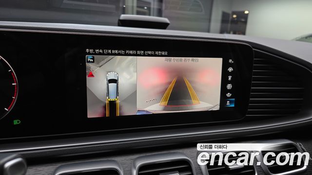 Mercedes-Benz GLS-Class GLS400d 4MATIC