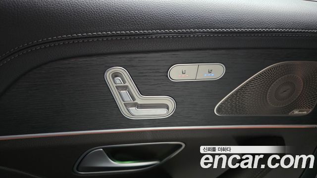 Mercedes-Benz GLS-Class GLS400d 4MATIC