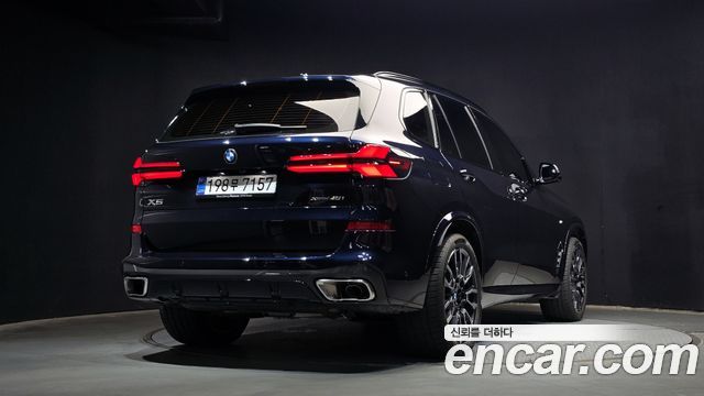 BMW X5 xDrive 40i M Sport