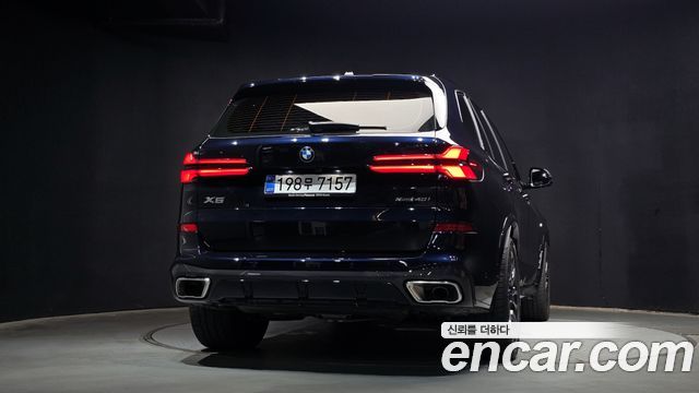 BMW X5 xDrive 40i M Sport