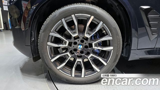 BMW X5 xDrive 40i M Sport