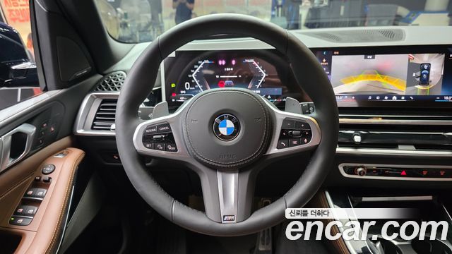 BMW X5 xDrive 40i M Sport