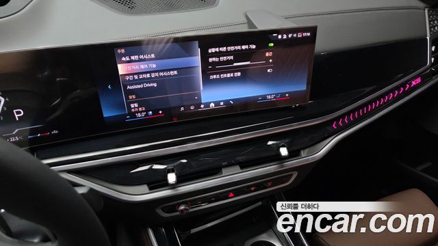 BMW X5 xDrive 40i M Sport