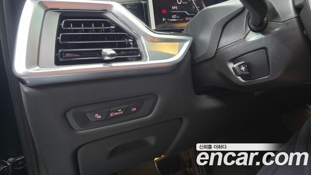 BMW X5 xDrive 40i M Sport