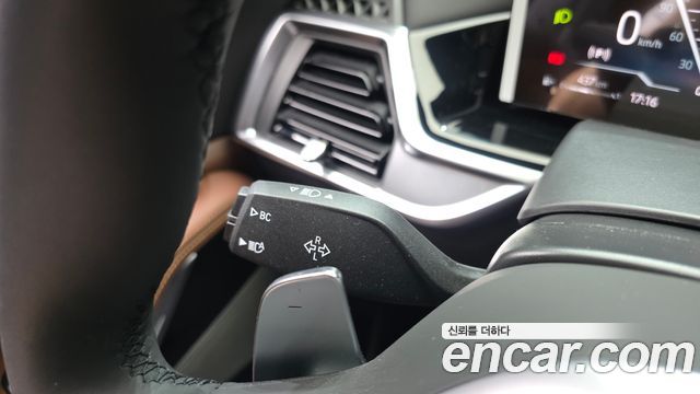 BMW X5 xDrive 40i M Sport