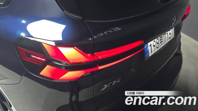 BMW X5 xDrive 40i M Sport