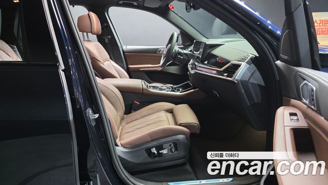 BMW X5 xDrive 40i M Sport