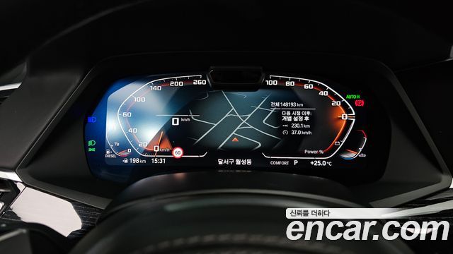 BMW X7 xDrive 40d M Sport 6STR