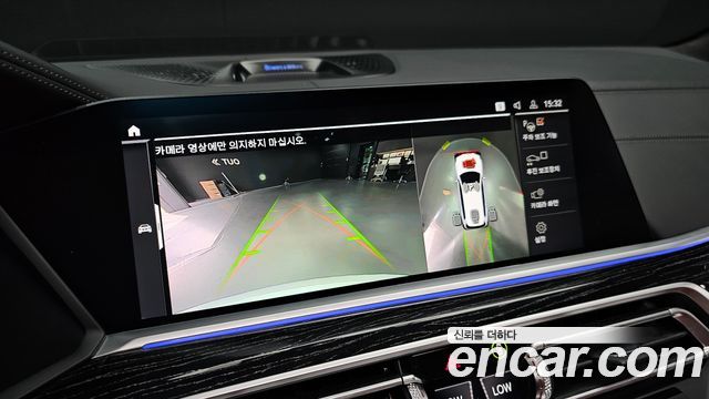 BMW X7 xDrive 40d M Sport 6STR