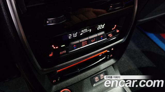 BMW X7 xDrive 40d M Sport 6STR