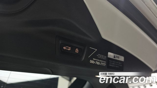 BMW X7 xDrive 40d M Sport 6STR
