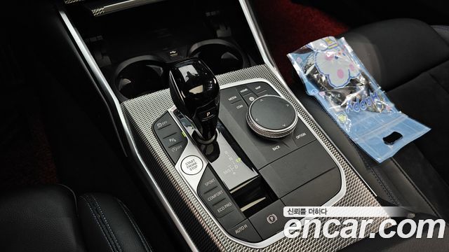 BMW 3-Series 320i M Sport