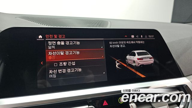 BMW 3-Series 320i M Sport