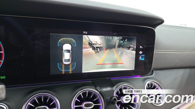 Mercedes-Benz CLS-Class CLS300d 4MATIC