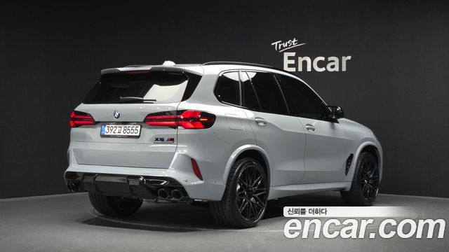 BMW X5M 4.4 Competition