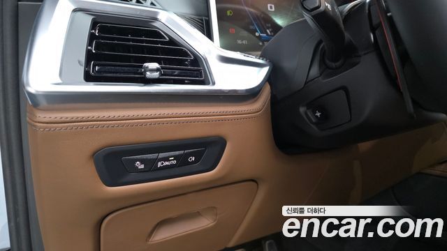 BMW X5M 4.4 Competition