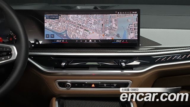 BMW X5M 4.4 Competition