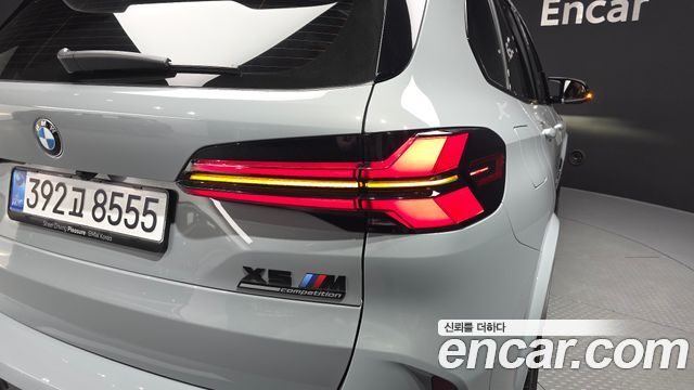 BMW X5M 4.4 Competition