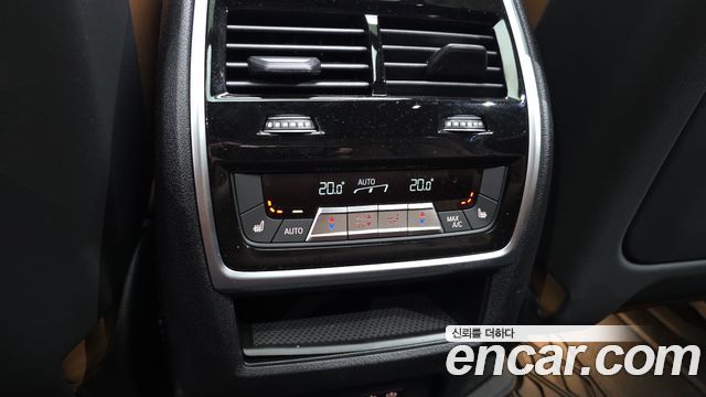 BMW X5M 4.4 Competition