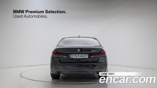 BMW 5-Series 520i M Sport