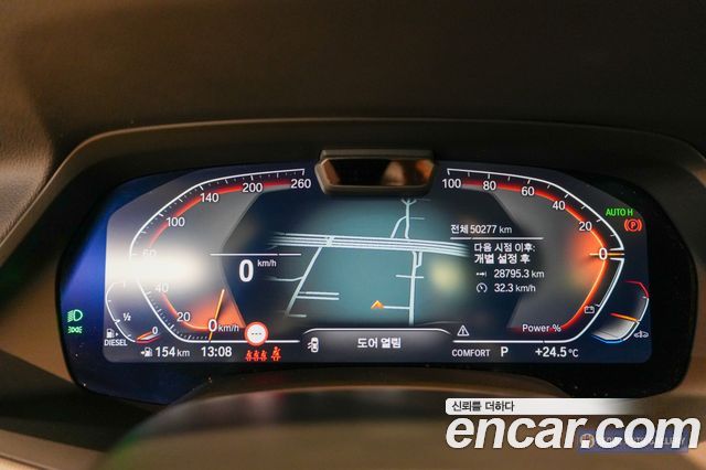 BMW X6 xDrive30d M Sport