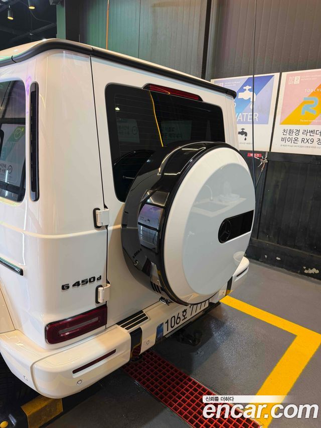 Mercedes-Benz G-Class G450d