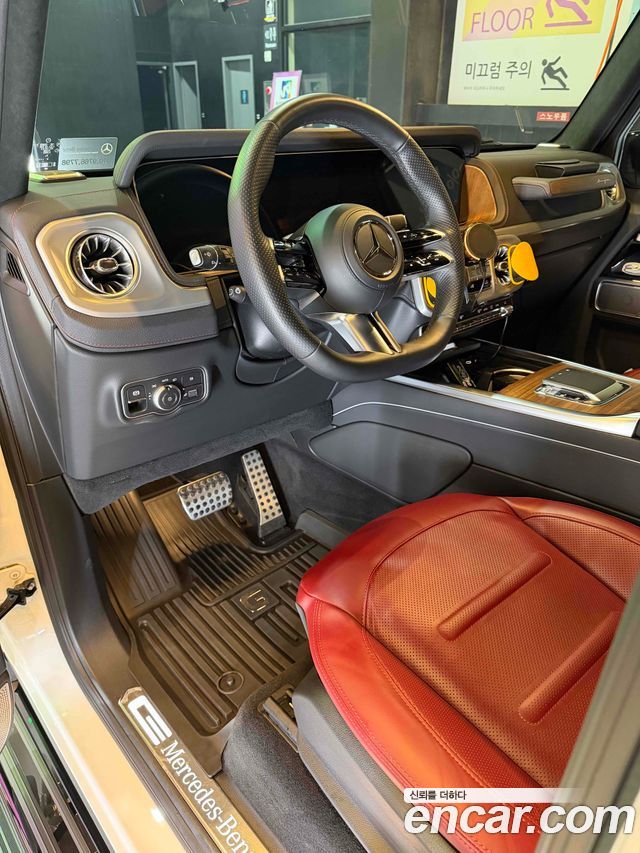 Mercedes-Benz G-Class G450d
