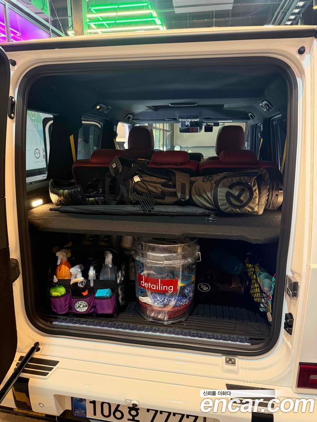 Mercedes-Benz G-Class G450d